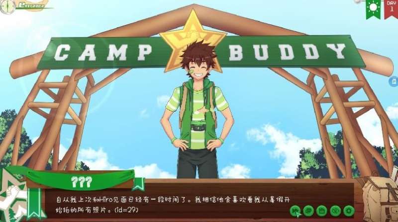 2023camp buddy完整版