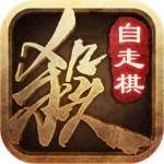 三国杀 wegame手机版v3.12.2