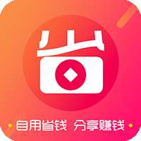 购省吧 最新版v7.1.40