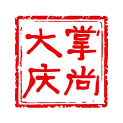 掌尚大庆v1.0.111207