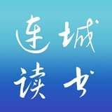 连城读书v3.1.2