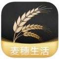 麦穗商城邀请码v1.6.32