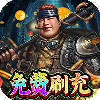 圣堂(GM免费刷充)v1.1.0