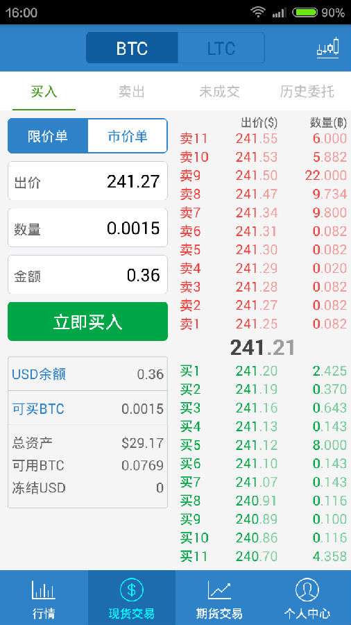 okcoin