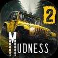 Mudness 2游戏中文手机版v1.0