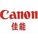 佳能Canon imageRUNNER ADVANCE C3520 III驱动（驱动程序）