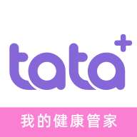 TaTa健康v1.3.4