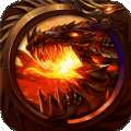 嗜血烈焰手游官方最新版v1.0.2
