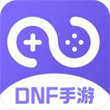 DNF手游双开v1.0.0