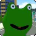 青蛙模拟v1.1