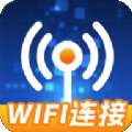 万能WiFi专业大师v1.1.3
