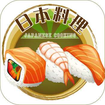 日本料理主厨v1.1.1