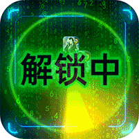 剑与江山(GM直充科技）v1.1.0