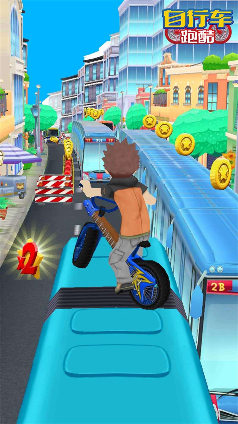 自行车跑酷游戏官方版下载