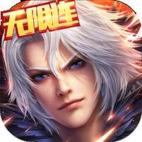 刀剑神魔录 满V版v1.1