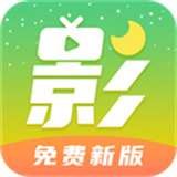 月亮影视大全v1.1