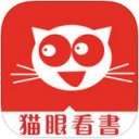 猫眼看书最新版v1.5