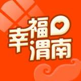 幸福渭南v1.7