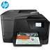 惠普HP officejet 7000打印机驱动