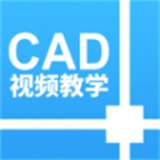 天正CADv1.2.6