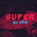 超级GX UFO游戏官方版v2.0.7