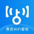 赛思智能wifiv1.0.0