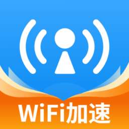 全能wifi测速v1.0.1