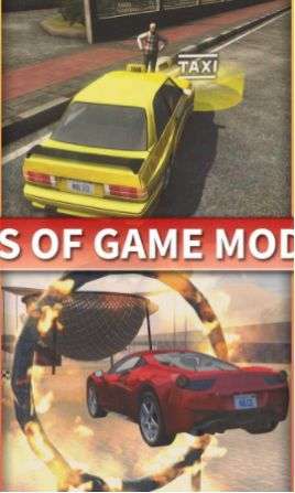 汽车在线驾驶游戏官方版