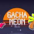 gacha neon中文官方版下载安装v1.1.0