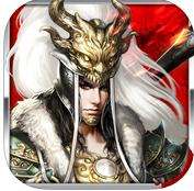 决战三国 九游版v1.9.4