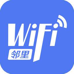 邻里WiFiv8.0.0.4