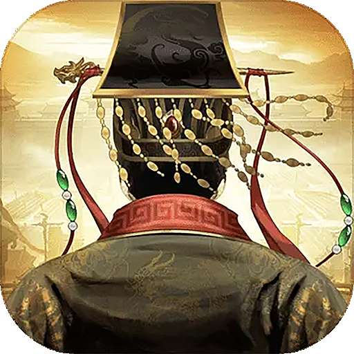 王者光辉（0元抽神将）v1.1.0.00680061