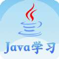 Java语言学习v5.1.6