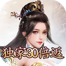 大刀客（独家30倍返）v1.0.0