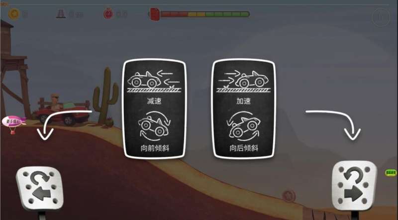 赛道飞车摩托模拟游戏官方版
