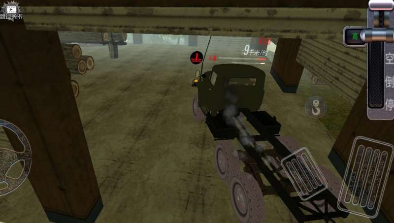 模拟卡车驾驶员游戏官方版