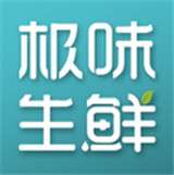 极味生鲜购物v1.1.0