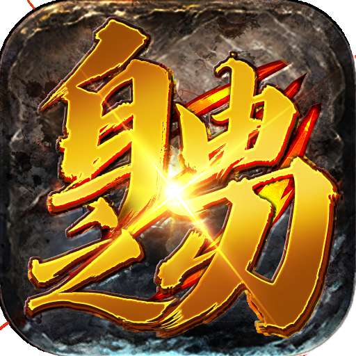 自由之刃-G2v1.0.0