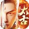 御剑青云传（梦回太古天神）v1.1.0