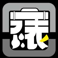 宣和裱书画0.0.2