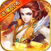 神将屠龙(科技商城刷充)v1.1.0