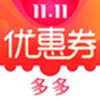 优惠圈购物平台v2.6.3