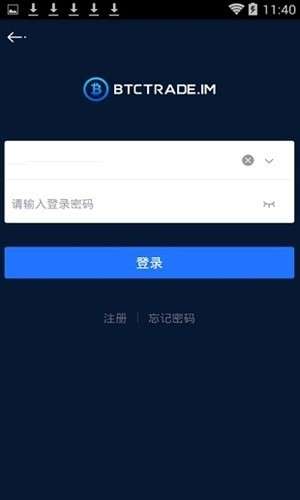 btctrade 国际站