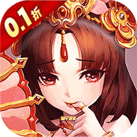 新誓记(0.1折无限养老金)v1.1.0