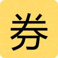 唯小券App1.0.5