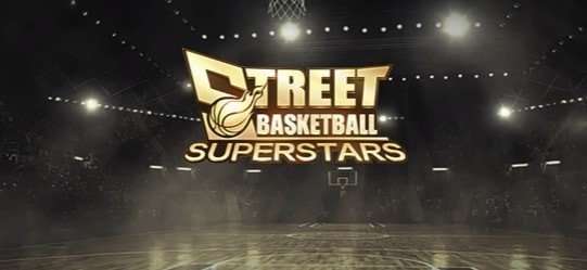 街头篮球超级明星 最新版