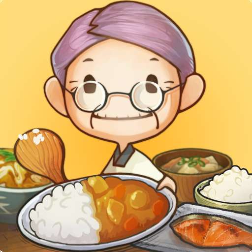 回忆中的食堂故事中文版v1.0.5