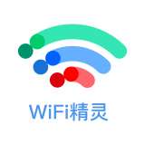 WiFi万能精灵v1.5