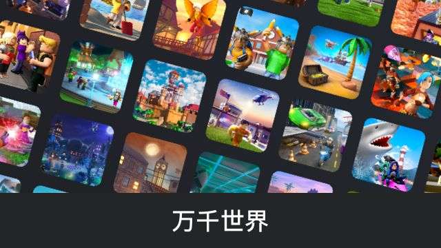 doors游戏中文手机版