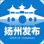 扬州发布v2.0.9